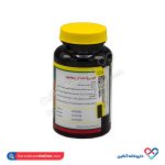 قرص بیوتین 1 میلی گرم نورم لایف 60 عددی - Image 3